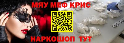 марки lsd Пыть-Ях