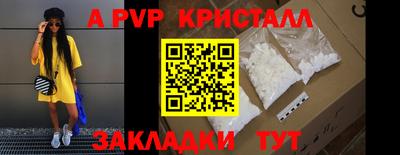 марки lsd Пыть-Ях