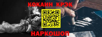 марки lsd Пыть-Ях