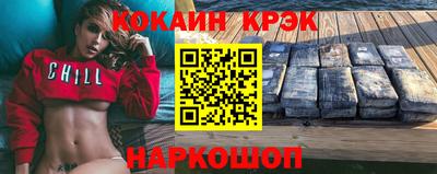 винт Пугачёв