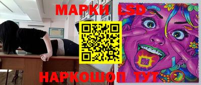 первитин Пушкино
