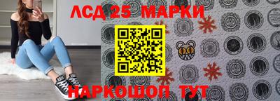 первитин Пушкино