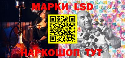 первитин Пушкино