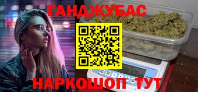 винт Пугачёв