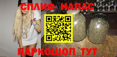 винт Пугачёв