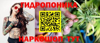 марки lsd Пыть-Ях