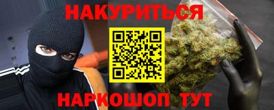первитин Пушкино