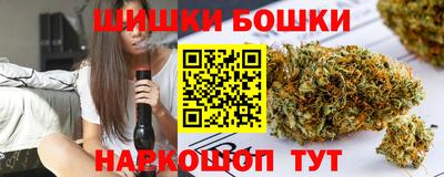 первитин Пушкино