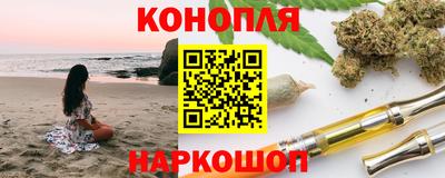 винт Пугачёв