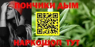марки lsd Пыть-Ях
