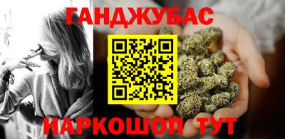 первитин Пушкино