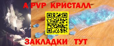 марки lsd Пыть-Ях