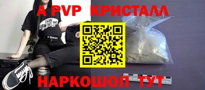 марки lsd Пыть-Ях