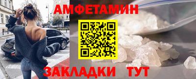 винт Пугачёв