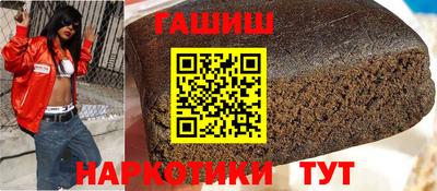 винт Пугачёв