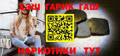 первитин Пушкино