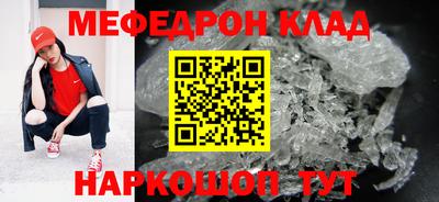 марки lsd Пыть-Ях
