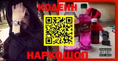 первитин Пушкино
