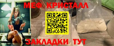 марки lsd Пыть-Ях